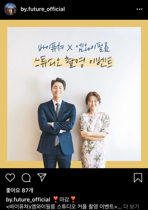엠와이필름 이미지