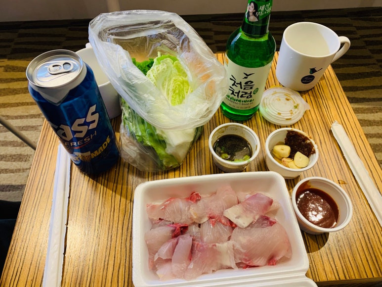 서부두한라 이미지