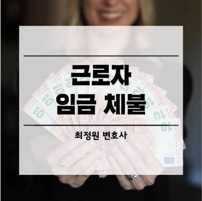 법무법인삼성 이미지