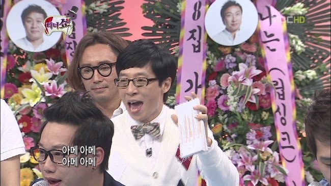 아빠스시 이미지