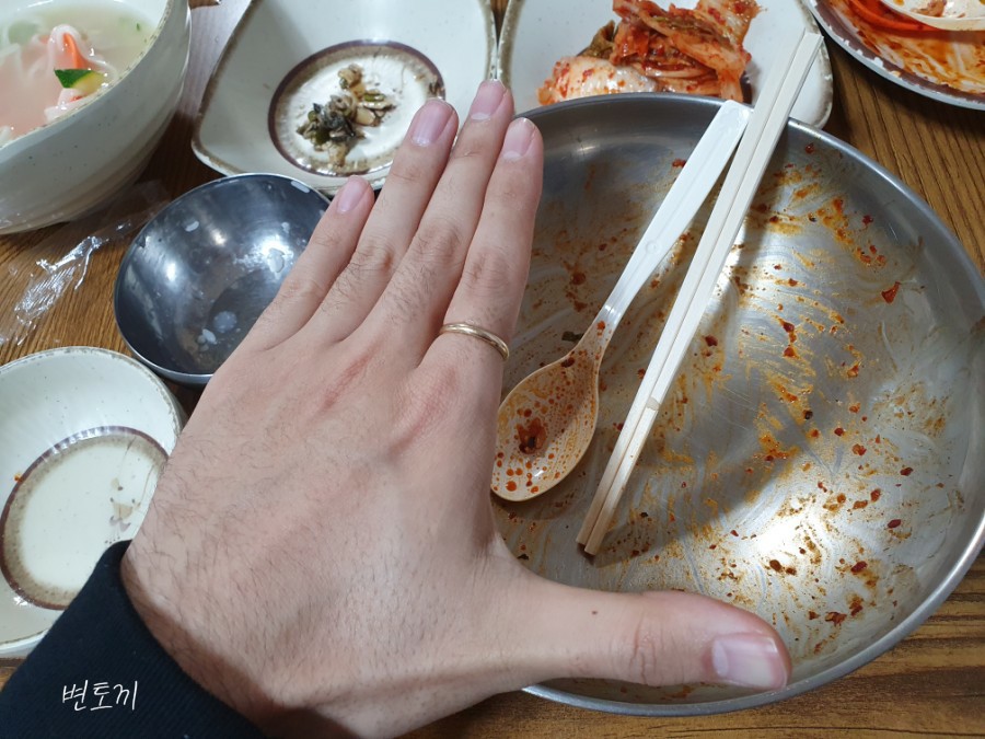 전원손칼국수 이미지