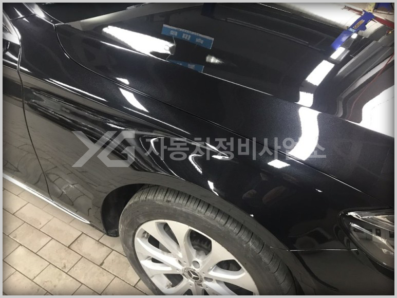 가든자동차공업사 이미지