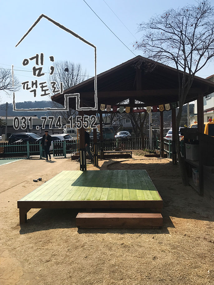 단월어린이집 이미지