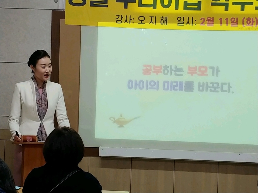 능률영어수학학원 이미지