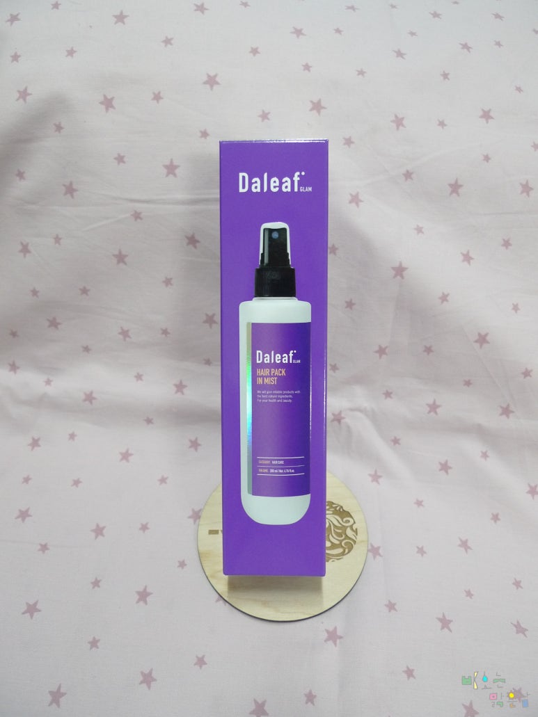 헤어글램(HAIR GLAM) 이미지