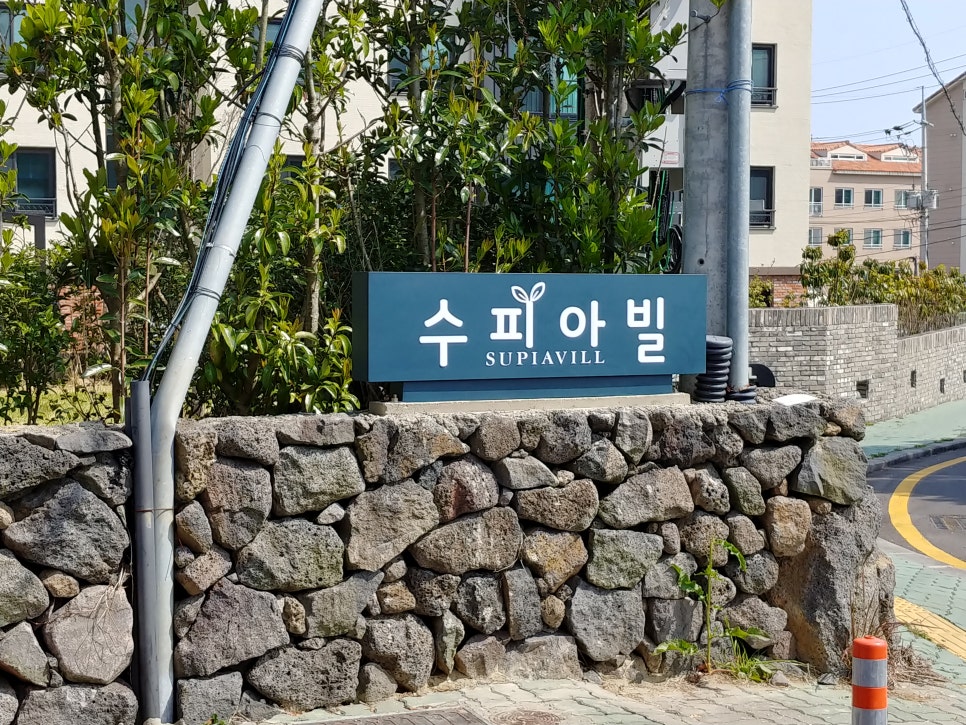 삼삼종합광고기획 이미지