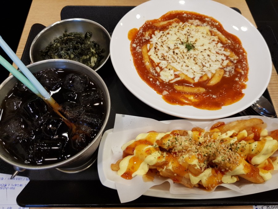 와우신내떡 이미지
