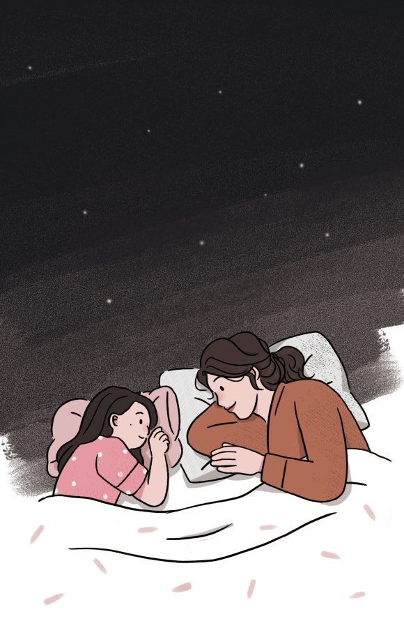 너라는선물 이미지