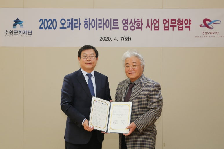 문화비젼21 이미지