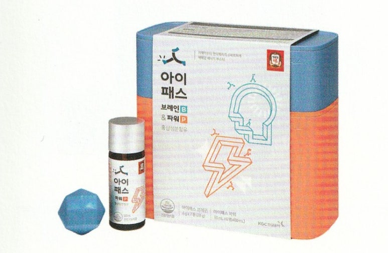에이치.엠.제이 이미지