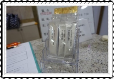 신농씨한의원 이미지