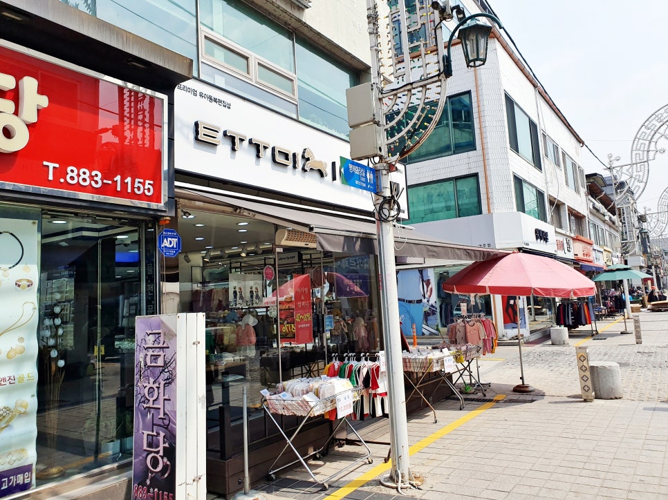 여주아가방 이미지