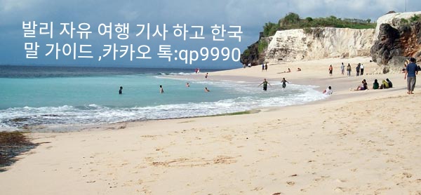 드림랜드 이미지