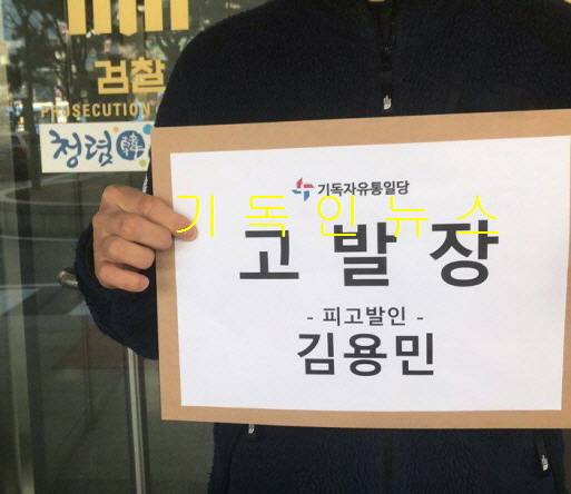 평화기독 이미지