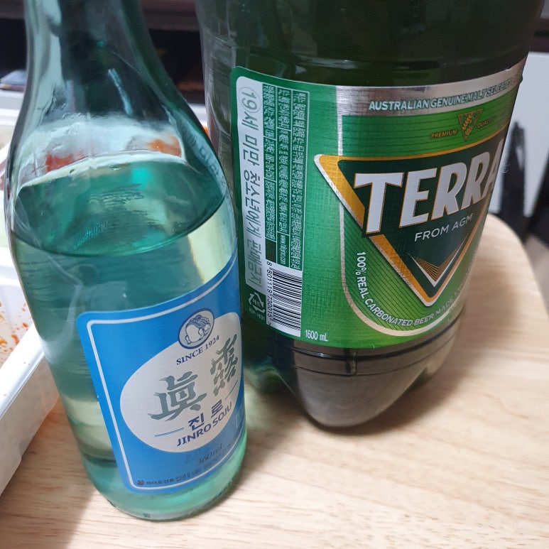 려원족발 이미지