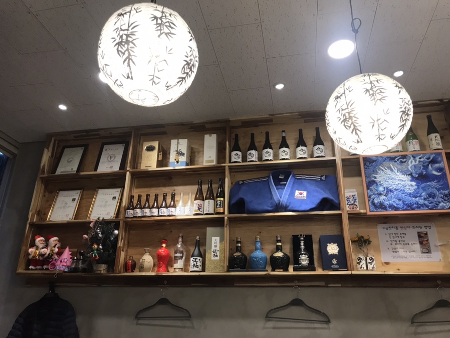 참치가게 이미지