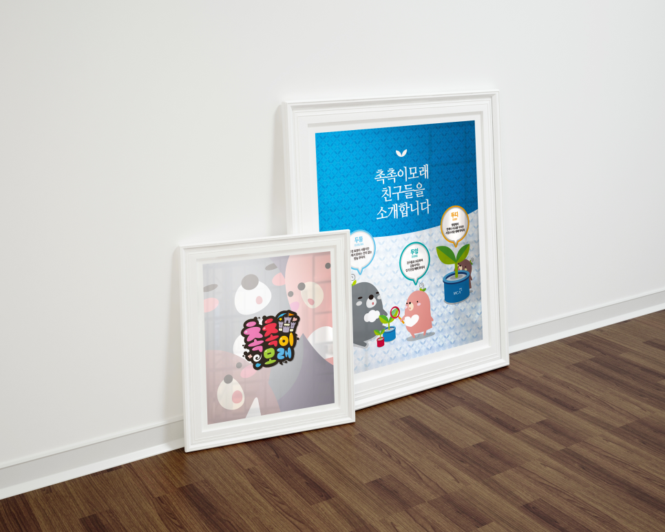디자인꿈 이미지