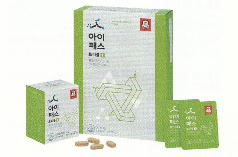 에이치.엠.제이 이미지