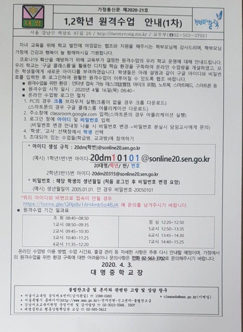 대명서적 이미지