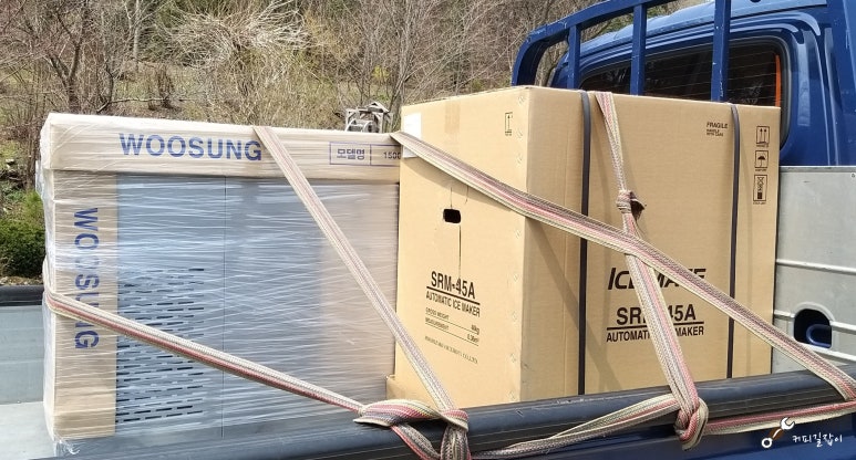 진성냉동 이미지