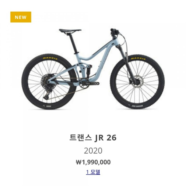 에디스바이크샵 이미지
