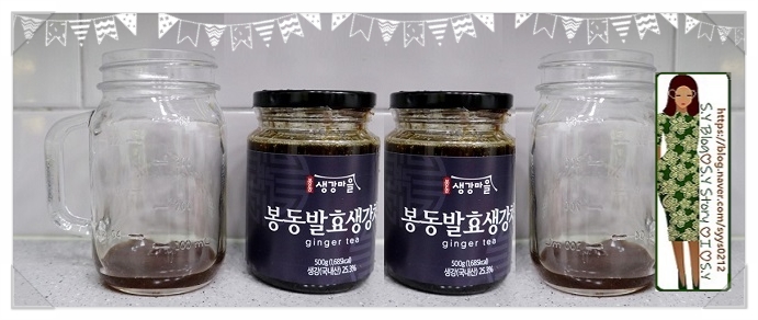 에스와이스토리 이미지