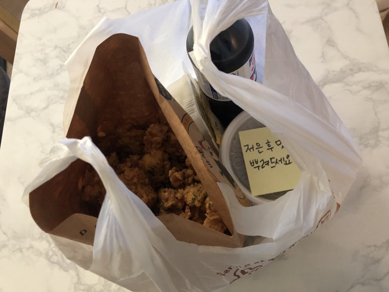 노랑통닭 강남자곡점 이미지