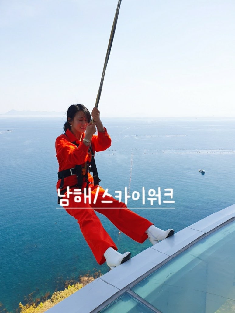 산정스테이 이미지