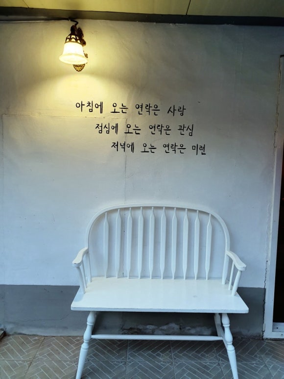 미스박 이미지