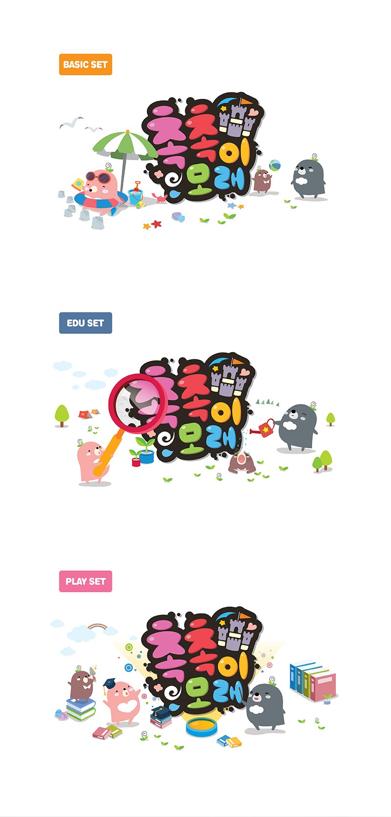 디자인꿈 이미지