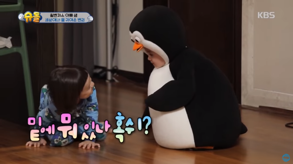 스페이스마크 이미지