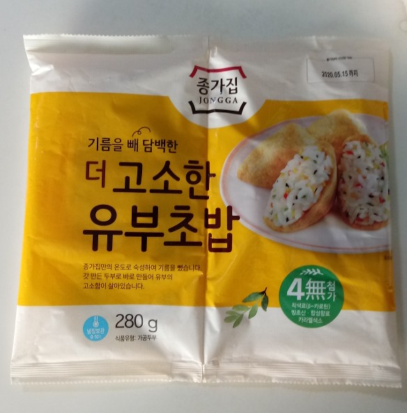 용안광장마트 이미지