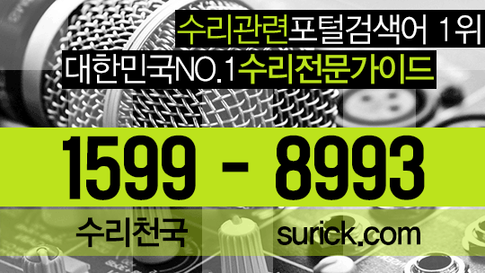 구립한남노인요양원 이미지