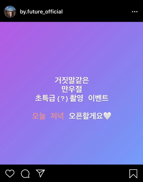 엠와이필름 이미지