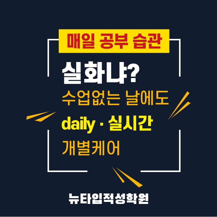 적성카페 이미지