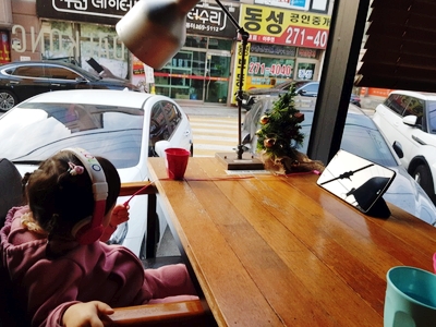 까페달콩 이미지