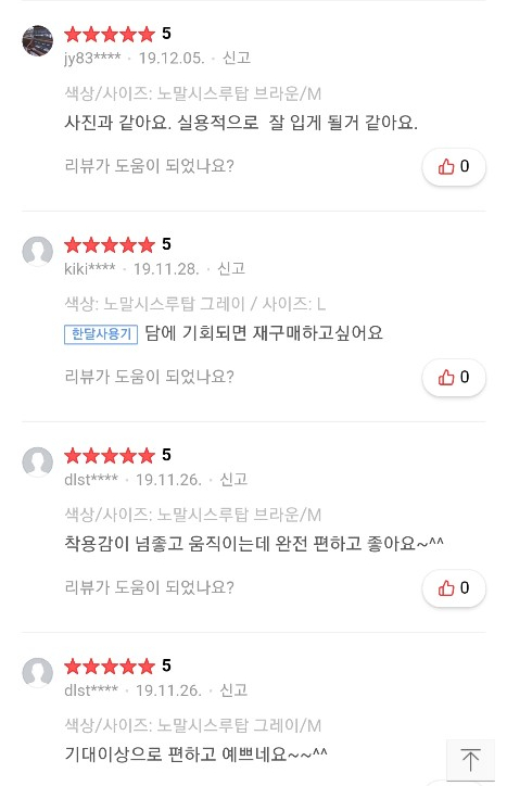 드레스밸리 이미지