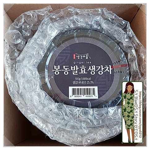 에스와이스토리 이미지
