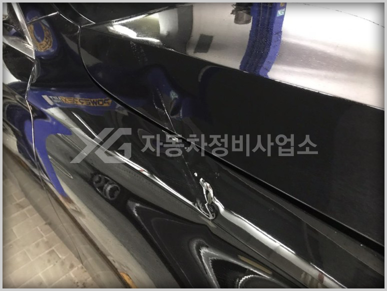 가든자동차공업사 이미지
