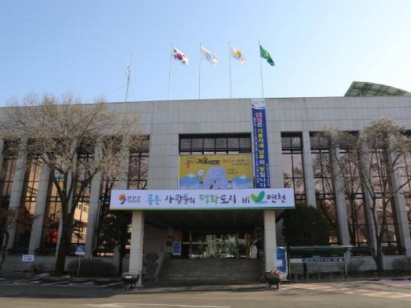 연천서부권노인복지관 이미지