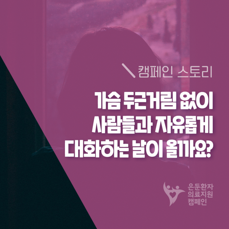 서울빛치과의원 이미지