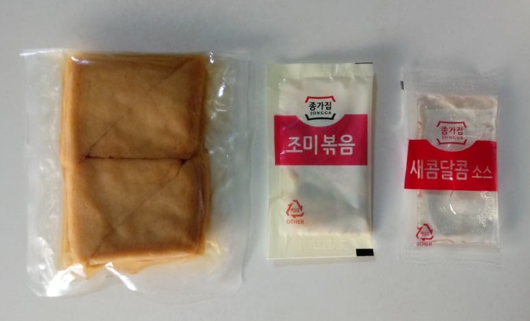 용안광장마트 이미지