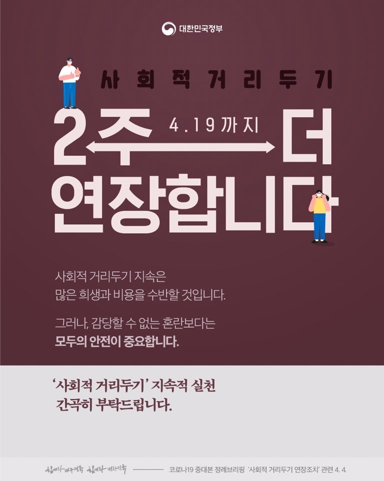 워텍스클럽 이미지