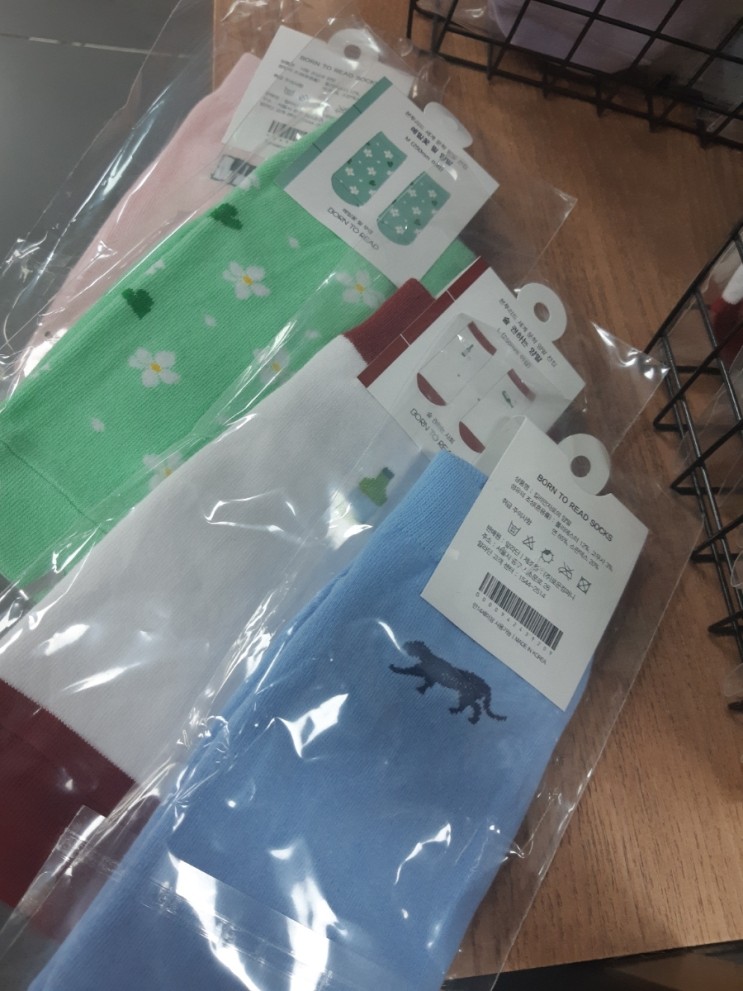 그린브리스 이미지