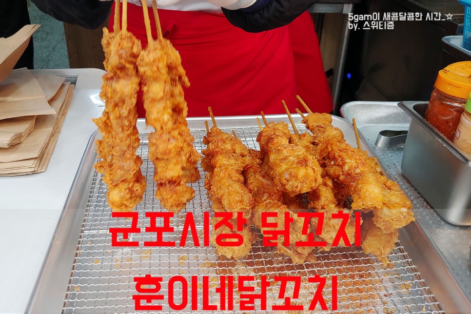 군포위생(주) 이미지