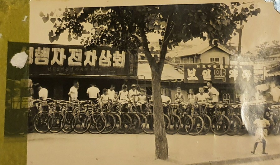 형제자전차 이미지