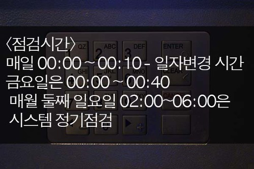 젠토리 이미지