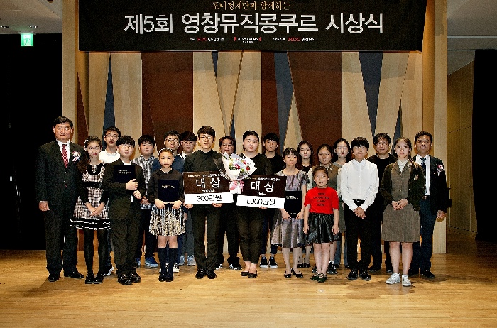 예쁜손음악학원 이미지