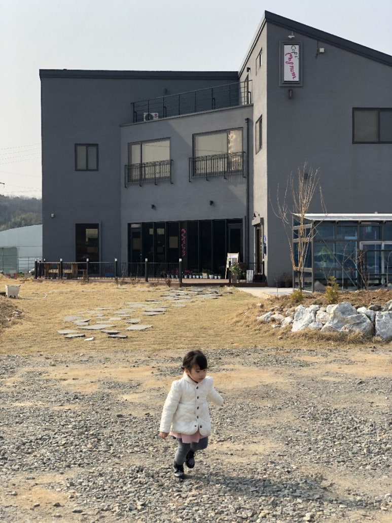 동원농원 이미지