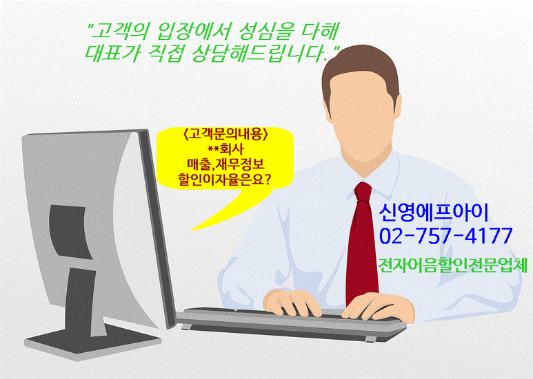 유성종합설비 이미지